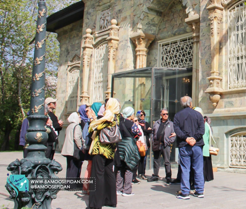 خدمات برگزاری تور گردشگری یک روزه درون شهری سالمندان باموسپیدان